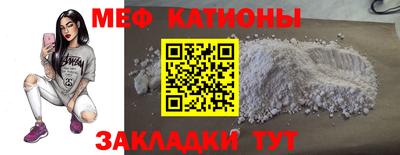 марки nbome Изобильный
