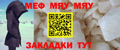 марки nbome Изобильный