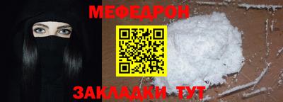 амфетамин Ирбит