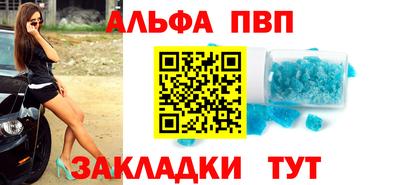 хмурый Ипатово