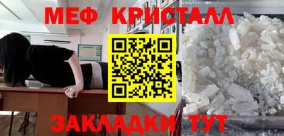 марки nbome Изобильный