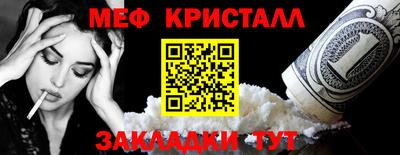 марки nbome Изобильный