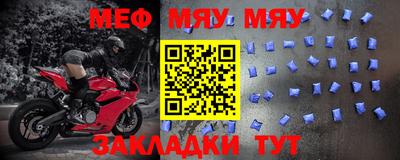 марки nbome Изобильный