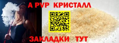 амфетамин Ирбит