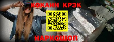 марки nbome Изобильный