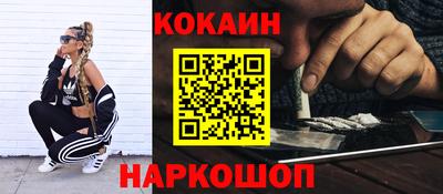 хмурый Ипатово