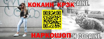 амфетамин Ирбит