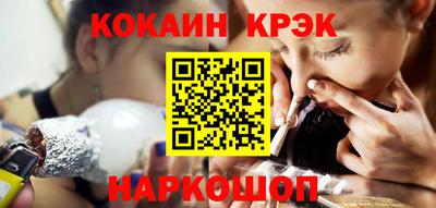марки nbome Изобильный