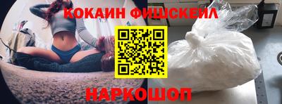 амфетамин Ирбит