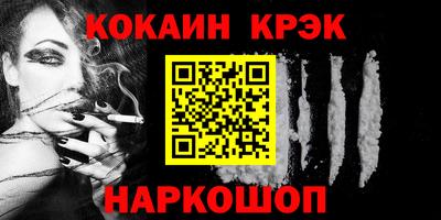 хмурый Ипатово