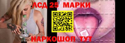 амфетамин Ирбит