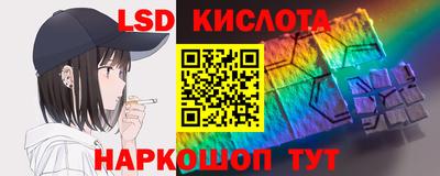 марки nbome Изобильный
