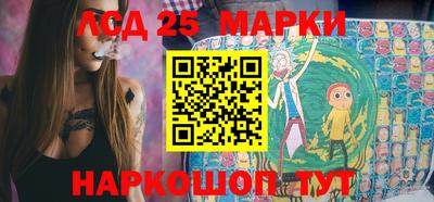 хмурый Ипатово