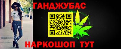 хмурый Ипатово