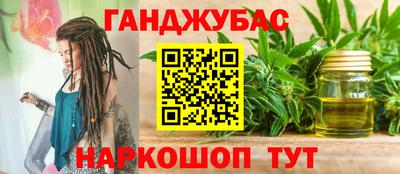 амфетамин Ирбит