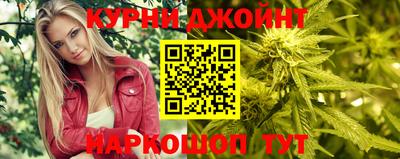 амфетамин Ирбит
