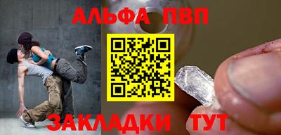 хмурый Ипатово