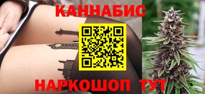хмурый Ипатово