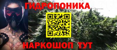 амфетамин Ирбит