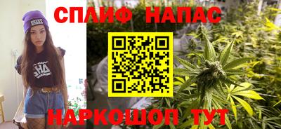 хмурый Ипатово
