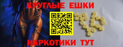 хмурый Ипатово