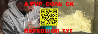 хмурый Ипатово
