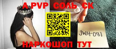 марки nbome Изобильный