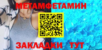 марки nbome Изобильный