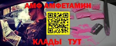 марки nbome Изобильный