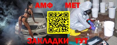 хмурый Ипатово