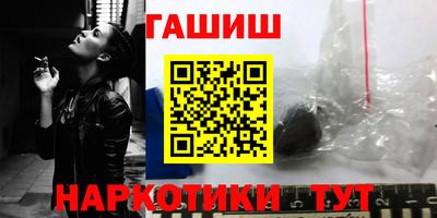 амфетамин Ирбит