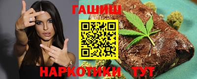 хмурый Ипатово