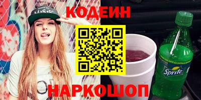 хмурый Ипатово